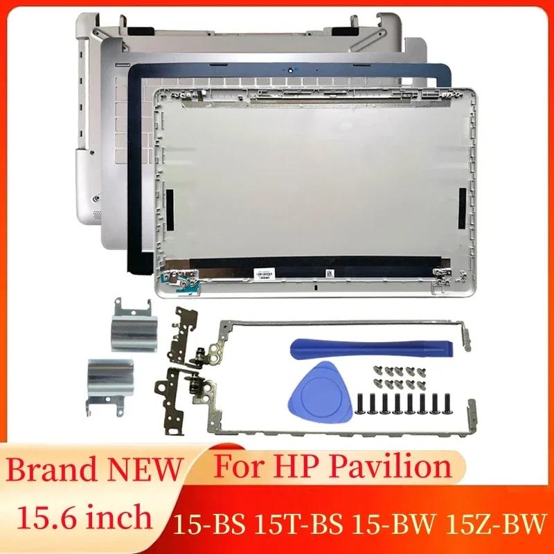 HP 15-BS 15-BW Ʈ ũ LCD ĸ Ŀ,  , ø Ŀ, ʷƮ, ϴ  ǹ Ʈ ׼